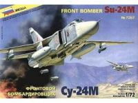 Сборная модель - Бомбардировщик Су-24М (ZVEZDA, 7267з)