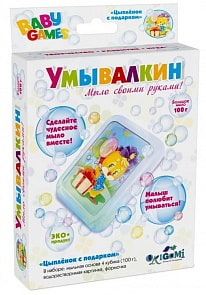 Набор для мыловарения Baby Games Умывалкин - Цыпленок с подарком (Origami, 01661-OR)