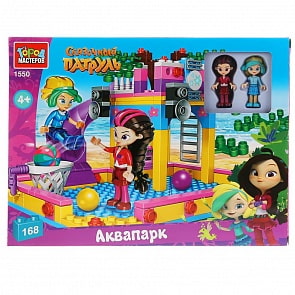 Конструктор Город мастеров – Сказочный патруль: аквапарк, с фигурками, 168 деталей (Город мастеров, 1550-AA)