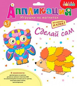 Игрушки на магнитах - Сова. Ёжик (Дрофа-Медиа,  3211)