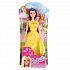 Кукла София принцесса в желтом платье с аксессуаром, 29 см  - миниатюра №2