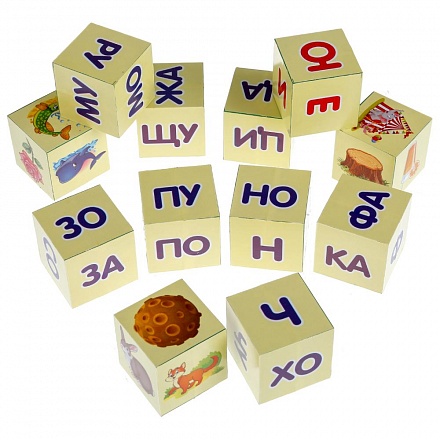 Набор из 12-и кубиков -  А.Л. Зайцев. Читаем по слогам 