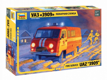 Модель сборная - Пожарная служба - УАЗ 3909 