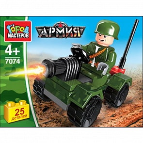 Конструктор - Боевая машина, 25 деталей с фигуркой (Город мастеров, 7074-JS)