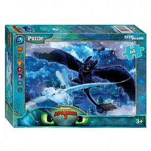 Пазл - Как приручить дракона 3, 60 деталей (Step Puzzle, 81178)