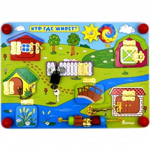 Бизиборд - Кто где живет (Alatoys, ББ203)