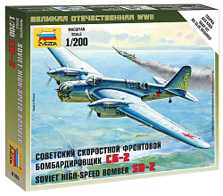 Сборная модель - Советский скоростной бомбардировщик СБ-2 (ZVEZDA, 6185з) - миниатюра