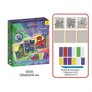 Раскраска пластилином - Герои в масках, 3 картинки (Росмэн, 35233)