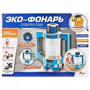 Опыты для детей: Эко-фонарь на солнечных батареях (Играем Вместе, TXSC-016-Rsim)