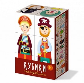 Кубики переодевалки, 6 шт (Stellar, 00867)