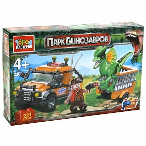Конструктор Город Мастеров – Динозавры: Охота на динозавра, 221 деталь (Город Мастеров, UU-2303-Rsim)