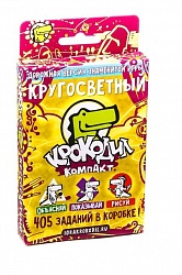 Игра настольная - Крокодил. Кругосветный (Magellan, MAG08130) - миниатюра