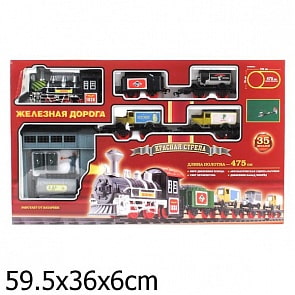 Железная дорога «Красная стрела» со световыми и звуковыми эффектами, аксессуарами (Играем вместе, 9681)