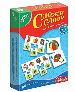 Настольная игра Учимся читать Сложи слово (Дрофа, 1071)