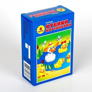 Кубики с картинками Солнышко-1, 6 шт. (Десятое королевство, 00662ДК)