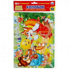 Мягкий макси-пазл - Умные игры - Колобок, 12 деталей  (Умка, 4690590104217)