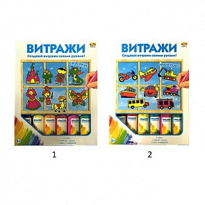 Витражи - Транспорт и Сказки, 2 вида (Abtoys, A2503-1/2)