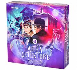 Настольная игра - Анна-Детективъ. Мистериум (Magellan, MAG08618) - миниатюра