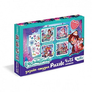 Дизайн-студия пазлов из серии Энчантималс - Полиптих Лесные подружки, 4 по 25 деталей (Оригами, 04823)