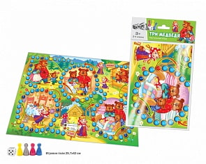 Игра-бродилка - Три медведя, А3 (Русский стиль, 07117)