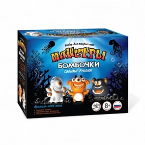 Бомбочки для ванн своими руками - Монстры (Аромафабрика, С0711sim)