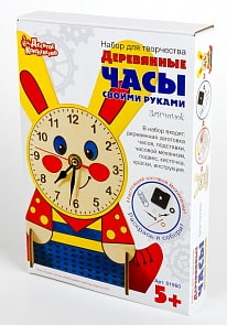 Набор для творчества - деревянные часы своими руками Зайчонок, с красками (Десятое Королевство, 01960ДК)