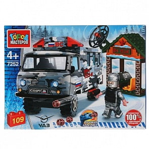Конструктор УАЗ-452 на военной базе 109 деталей (Город мастеров, SB-7252)