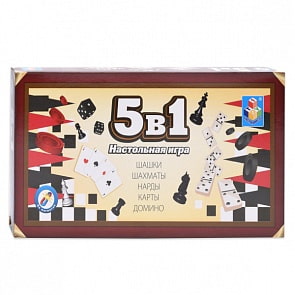 Игра настольная 5в1 - Шашки/шахматы/нарды/карты/домино, на магните (1toy, Т12060)
