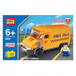 Конструктор "Город Мастеров" – «Газель Такси», 180 деталей (Город Мастеров, BB-8840-R)