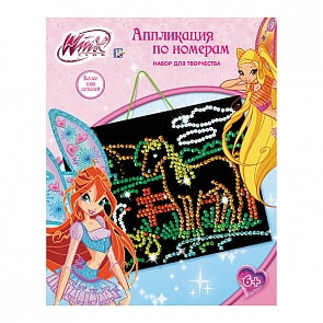 Аппликация по номерам – Лошадь (Multiart, SBN3049sim)