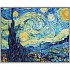 Раскраска по номерам - Винсент Ван Гог - Звездная ночь, 40 х 50 см  - миниатюра №2