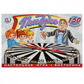 Настольная игра-викторина Поле чудес со 150 карточками (Умка, 4690590146750sim)