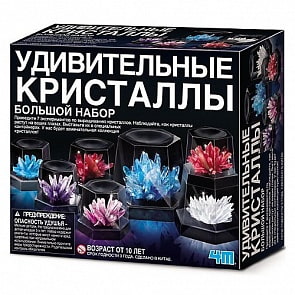 Удивительные кристаллы - Большой набор (4M, 00-03915/US)