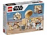 Конструктор Lego Star Wars - Хижина Оби-Вана Кеноби  - миниатюра №5