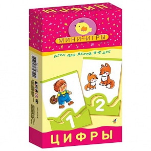 Игра настольная-мини "Цифры" (Дрофа, 1162)