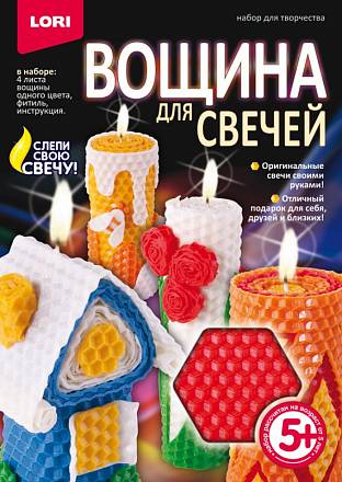 Вощина для свечей – Красная 