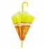 Зонт детский - Апельсинка, 48 см, полуавтомат  - миниатюра №2
