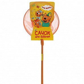 Сачок - Три Кота (Играем вместе, A01010-CATS) (ассортимент)