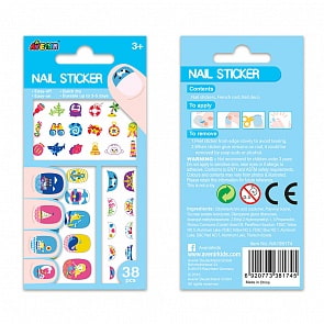 Наклейки на ногти: море (Avenir, NA198174)