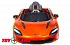 ToyLand Электромобиль Mclaren DKM720S оранжевого цвета - миниатюра №2