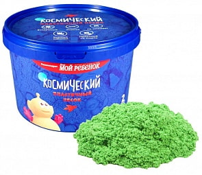 Песок космический зеленый, 2 кг. (Космический песок, 714-200)