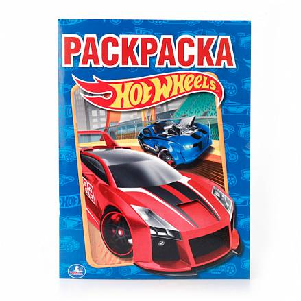 Раскраска Hot Wheels 