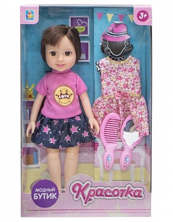 Кукла из серии Красотка Модный Бутик, брюнетка с дополнительным платьем 