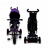 Велосипед 3-колесный Lexus trike, колеса Eva 10 и 8', регулируемая спинка, задний тормоз, фиолетовый   - миниатюра №2