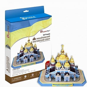Объёмный пазл серии Киев Михайловский златоверхий собор (Cubicfun, MC130h)