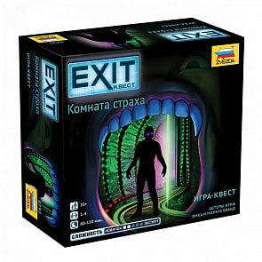 Настольная игра Exit-квест - Комната страха (Звезда, 8793)