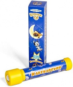 Калейдоскоп – Котёнок Гав (Десятое Королевство, 01433ДК)