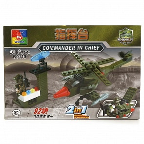 Конструктор Военная техника с фигурками, разные цвета (1709K646) (ассортимент)