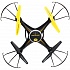 Квадрокоптер GYRO-Discovery FPV, 2,4 GHz, 4 канала, HD камера 2Мп  - миниатюра №2