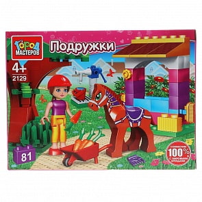 Конструктор Город мастеров – Моя лошадка, 81 деталь (Город мастеров, 2129-AA)